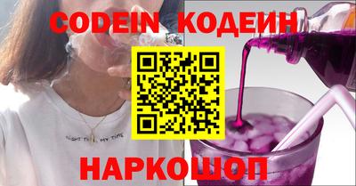 героин Краснодар
