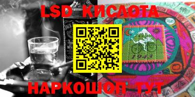 мдпв Краснознаменск