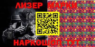 героин Краснодар