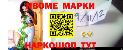 героин Краснодар