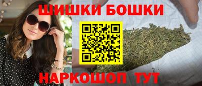 героин Краснодар