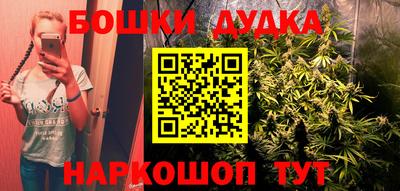 героин Краснодар