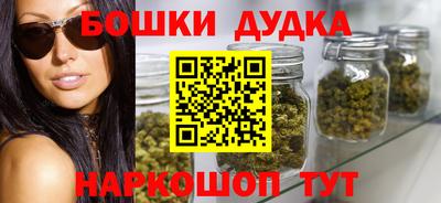 героин Краснодар