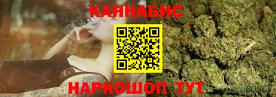 героин Краснодар