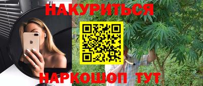 героин Краснодар