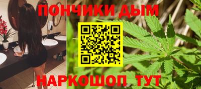 героин Краснодар
