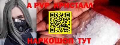 мдпв Краснознаменск