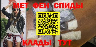 мдпв Краснознаменск