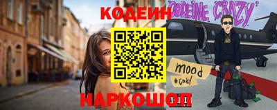 мдпв Краснознаменск