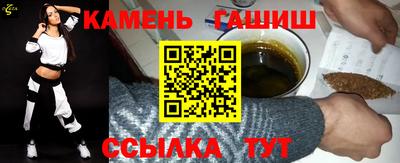 героин Краснодар