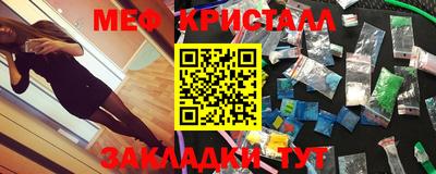 героин Краснодар