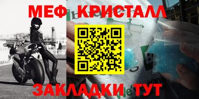 героин Краснодар