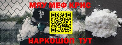 мдпв Краснознаменск